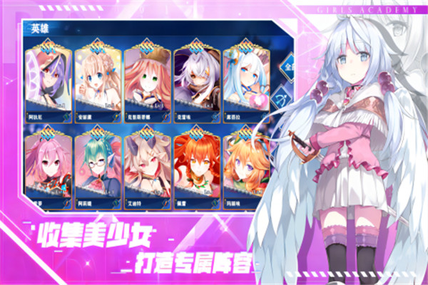 魔女小卡游戏官方最新版图3