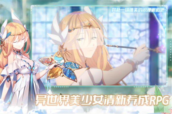 魔女小卡游戏官方最新版图4