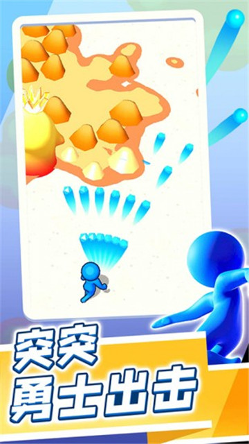 疯狂突突队游戏正版图1