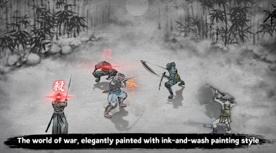 浪人最后的武士通用版图1