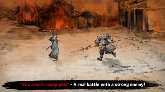 浪人最后的武士通用版图3