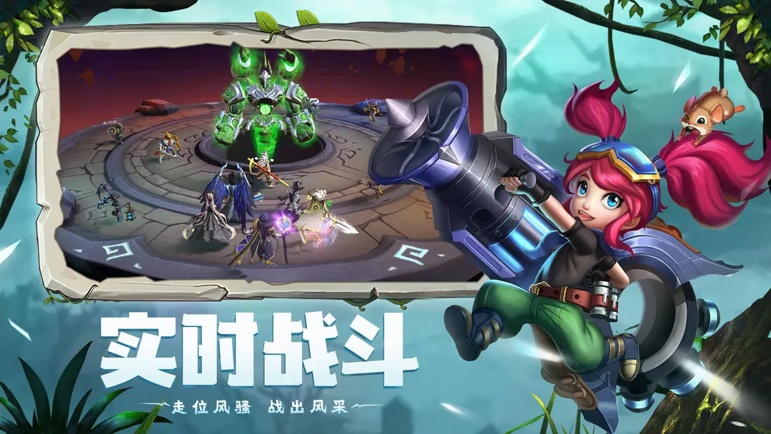 光之守望原版图4