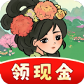 江南香坊原版