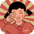 我的幸福生活原版