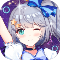 萌星物语通用版 V1.3.4