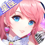 梦幻炫舞安卓免费版 V1.9.48.6