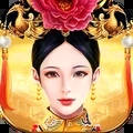 皇上吉祥2手机正版 V1.1.2