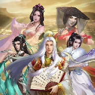 重生修仙记原版