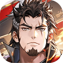 少年三国志2游戏官方版