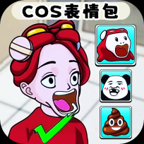 我的百变女友通用版
