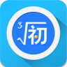 提分初中通用版