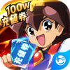 乱世龙魂手机版 V1.0.0