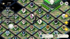 十八元宇宙最新免费版图2