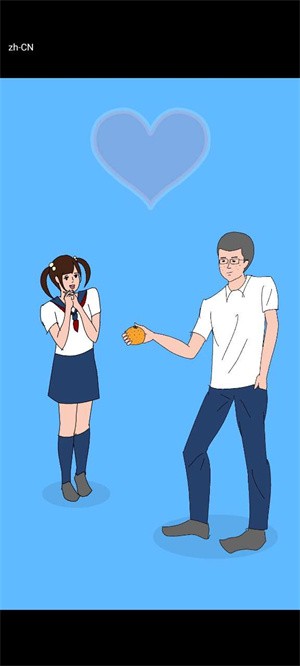 心动测量仪游戏安装包图1