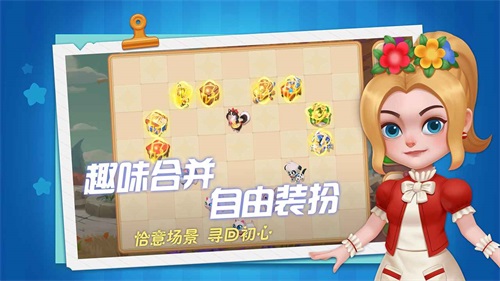 慢慢生活手机版图1