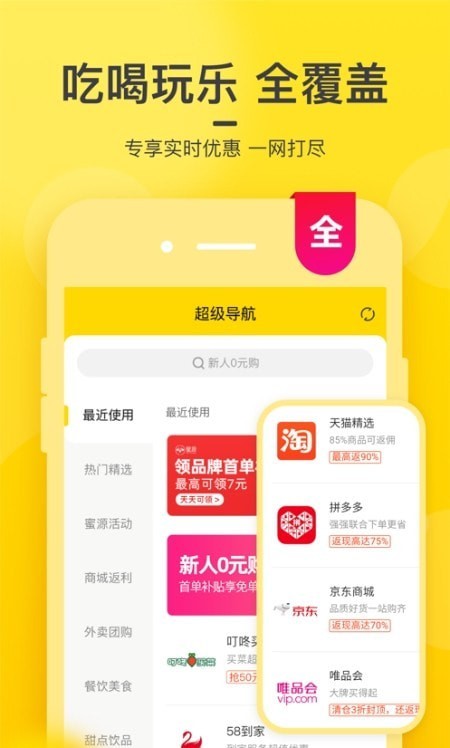 彩虹盒子官方正版图1