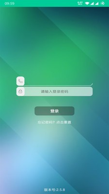 乐教有道最新免费版图2