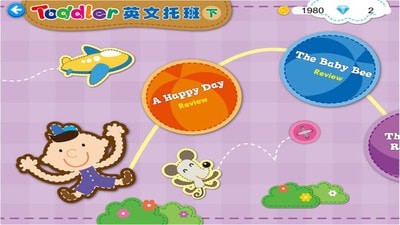 奇趣Online手机正版图1