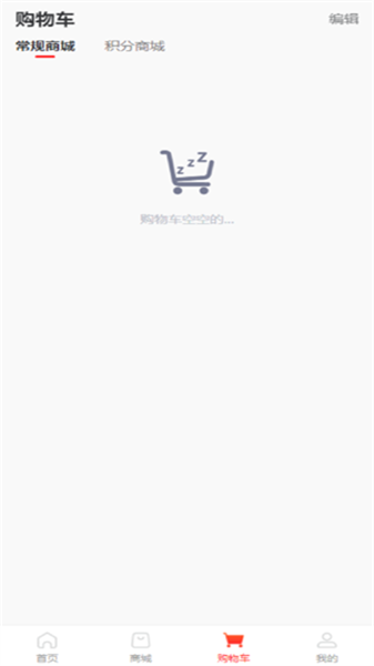麦子优选直装版图2