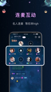 悦耳陪玩免费原版图2