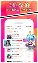 礼包神器最新版图2