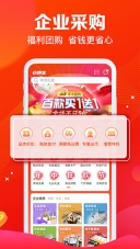 大润发e路发最新版图3
