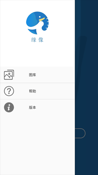 AnyScope安卓免费版图3