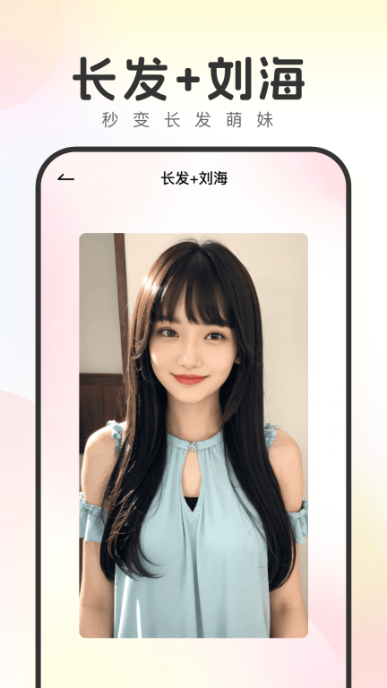 妙拍相机免费原版图3