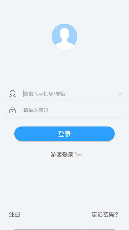 NVSIP手机正版图1