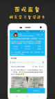 达目标原版图1