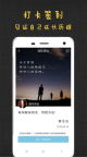 达目标原版图3