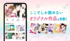 Palcy漫画官方正版图2