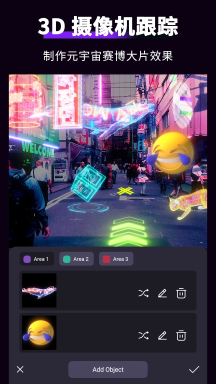 MotionNinja特效视频最新免费版图3