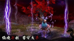 捕盗行纪游戏绿色版图1