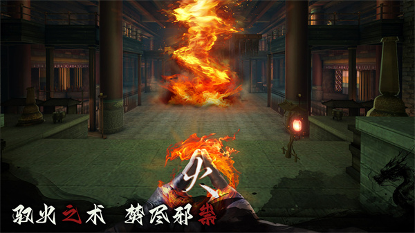 捕盗行纪游戏绿色版图3