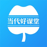 当代好课堂原版