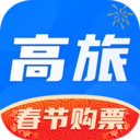 高旅纵横手机版