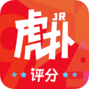 虎扑篮球nba正版