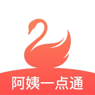 阿姨一点通原版