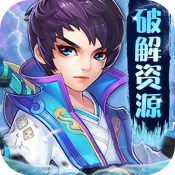 口袋苍穹游戏官方最新版