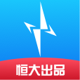 星络充电通官方版