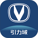 长安引力域手机正版