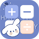 萌趣计算器安卓免费版 V4.0.7