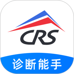 共轨之家安卓免费版