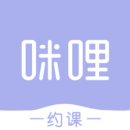 咪哩约课直装版