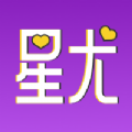 星尤交友原版
