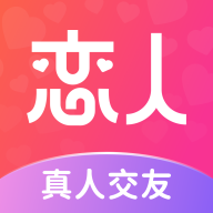 都市恋人手机版