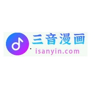 三音漫画最新版 V1.0