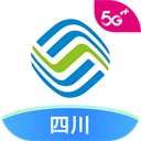 四川移动掌上营业厅官方版