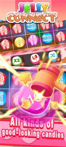 杰利的果冻派对正版图3